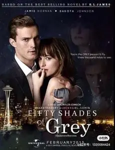 电影 五十度黑灰飞三部曲中文海报宣传画