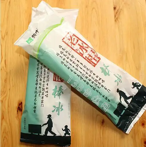 【团购】蒙牛老冰棍雪糕(公司/家庭)团购批发10支x70g