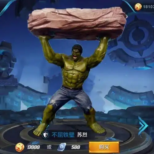 苏烈的推出就已经让网友各种神p了,许多玩家把他手持的大柱子比喻为