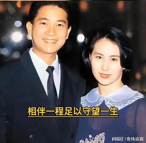 有种爱情叫陈百强与何超琼:你含泪送我出嫁,我为你扶灵守望一生