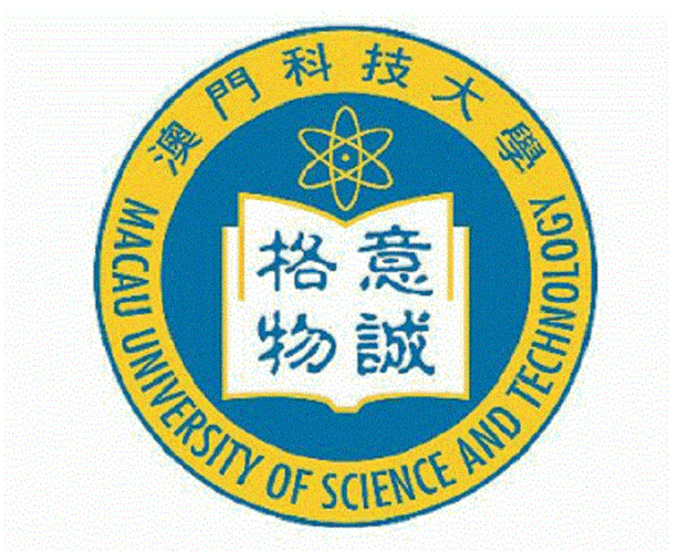 澳门科技大学
