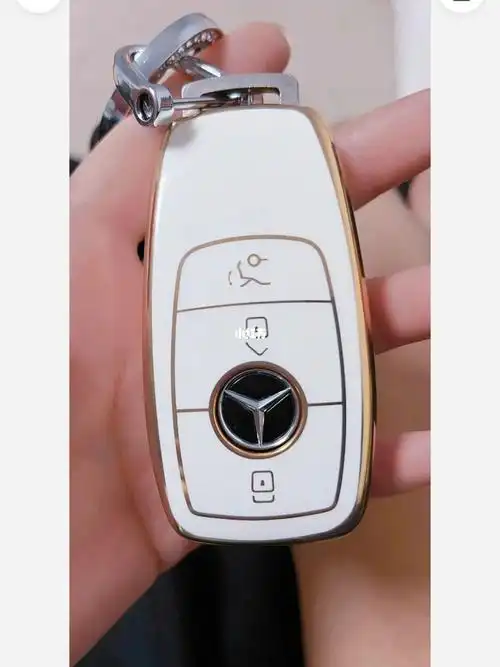 白色奔驰车钥匙壳好干净呀