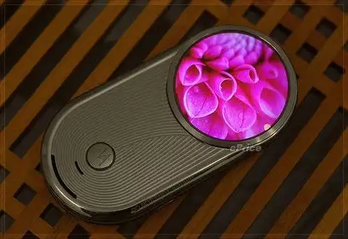 09年最新款摩托罗拉旋转ztc333手机怎么样