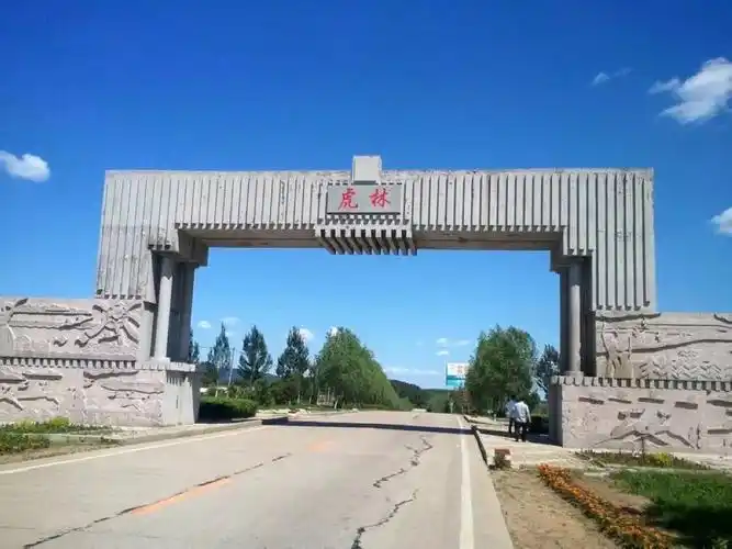 这个周日袁哲博华走进虎林带你找到初恋的感觉