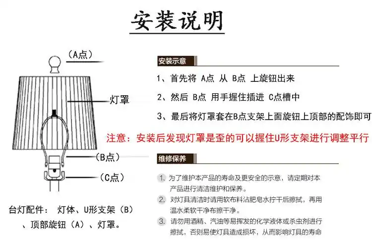 美式简约金色五金电镀刻花玻璃台灯创意透明玻璃床头新古典台灯