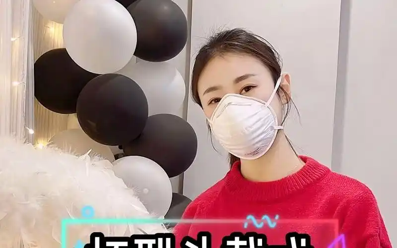 杯型头戴式口罩