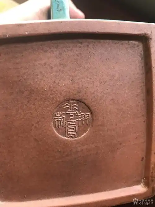 华凤翔款 绿釉紫砂壶(汉方壶)