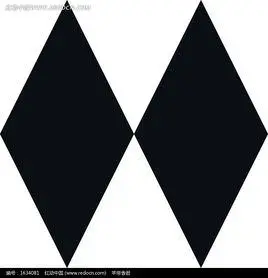 菱形