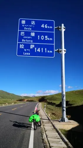 看到这路牌觉得离拉萨又进一点啦