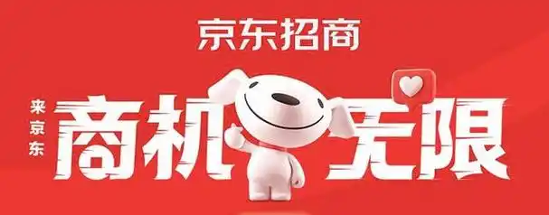 截止到8月16日,从京东发布出来关于本年度二季度及中期的营业情况,不