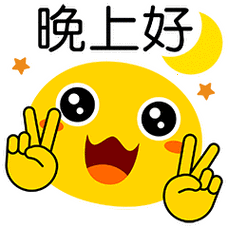 240_240gif 动态图 动图