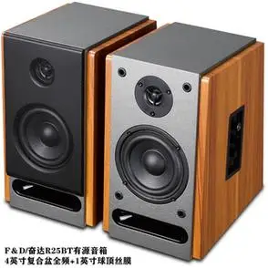 品质保证奋达r25bt4英寸2分频书架有源音箱丝膜高音复合全频全新