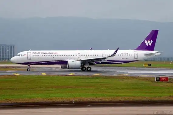 暑运即将来临 西部航空行李服务再升级