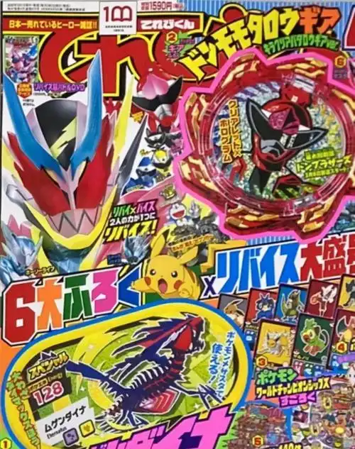 假面骑士revice强化过渡形态抢先看大二强化形态神圣live顺利解锁