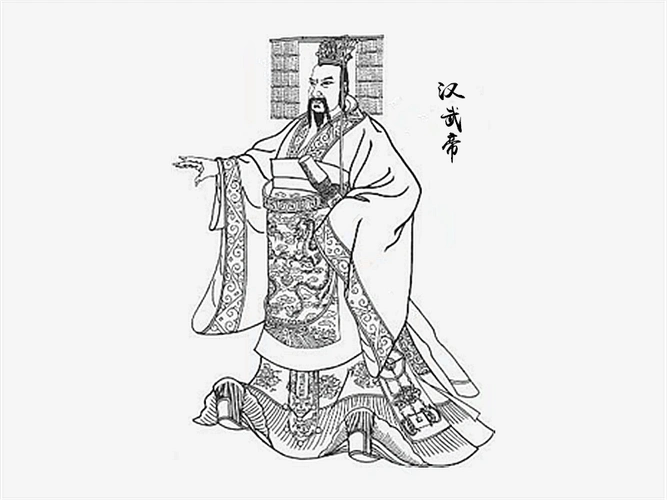 因为颛顼历有一定误差,因此汉武帝年间,又颁布了太初历.