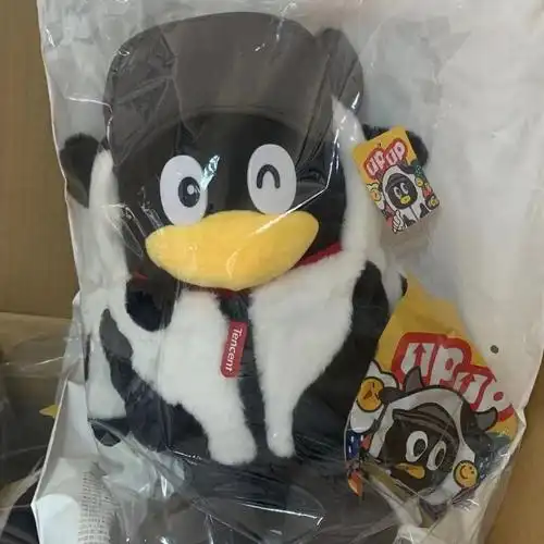 现货腾讯牛年公仔毛绒玩具生肖本命年生日礼物企鹅毛绒布艺类玩具