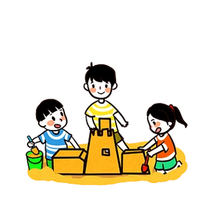 卡通小朋友一起堆沙子城堡玩耍png