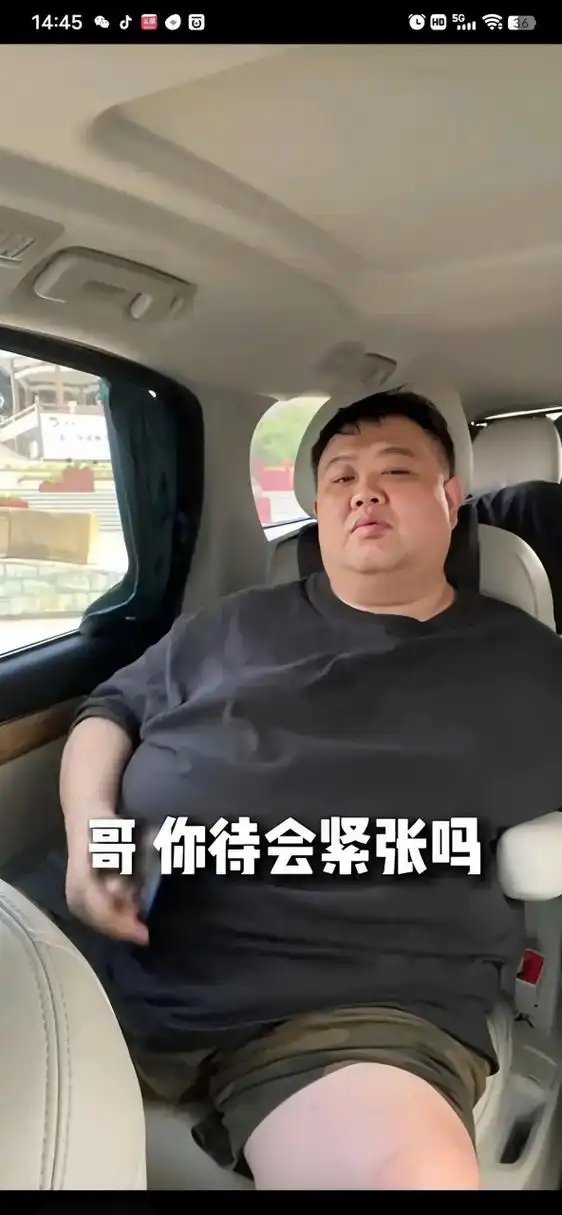 体重超过200千克的孙越想骑马!有人问他,兄弟,事后你紧张吗?