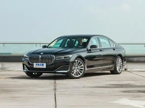 宝马7系限时优惠3046万欢迎试乘试驾