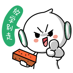 美设计】550泰而美动漫设计第三套表情设计"牛郎织女"50泰而美动漫设