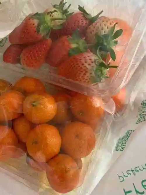 鲜丰水果(东港嘉苑店)-"鲜丰水果店搞活动,会有一块九毛九的香蕉一.