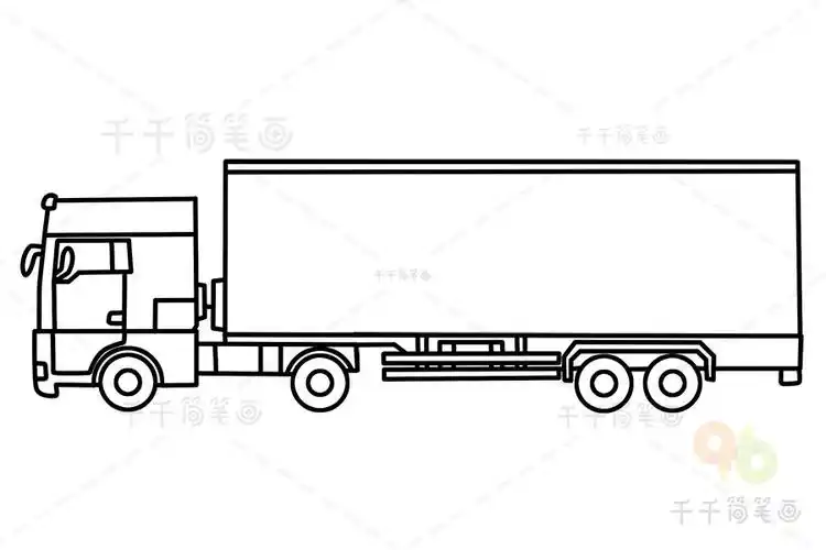 集装箱大卡车简笔画