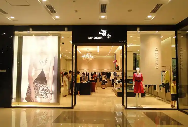 赢商大数据_哥弟_简介_电话_门店分布_选址标准_开店计划