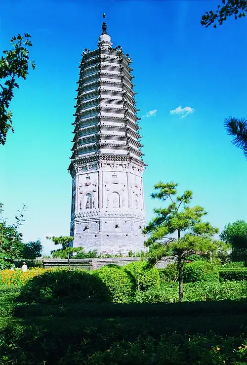 沈阳塔湾无垢净光舍利塔