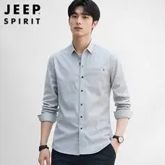 jeepspirit吉普长袖衬衫男春秋季宽松衬衣男士韩版上衣男装浅灰m