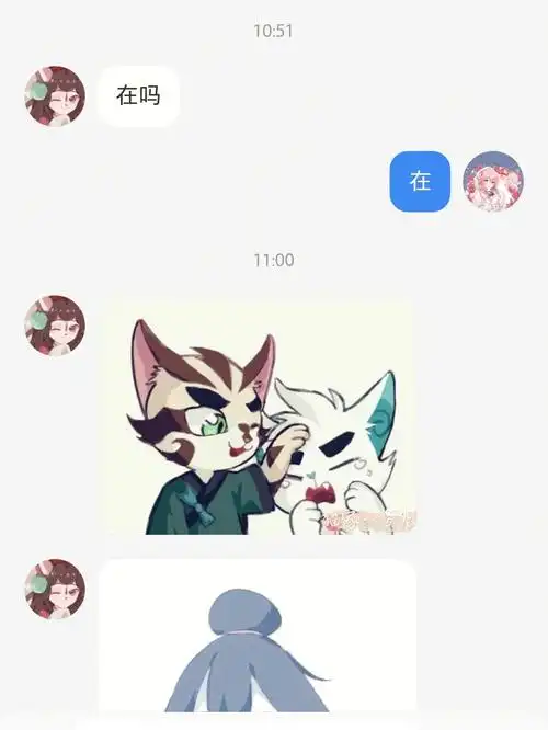 测京剧猫第九期