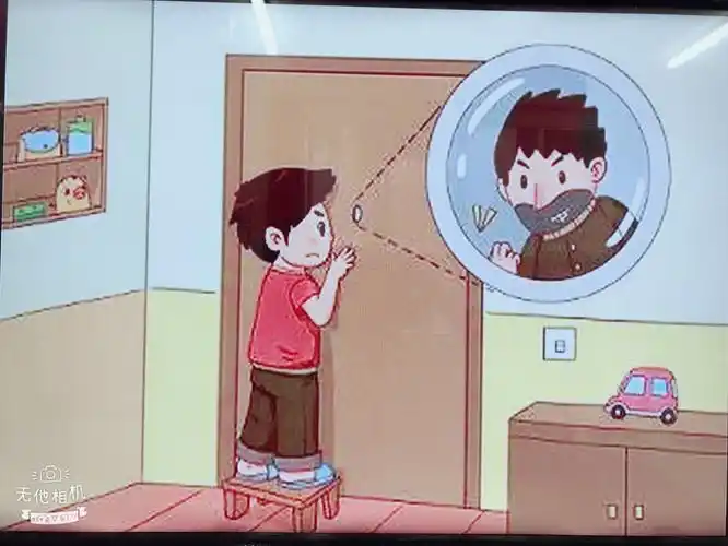 我是小一班的小宝贝 - 美篇