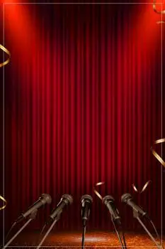 主持人大赛演讲比赛红色帷幕背景