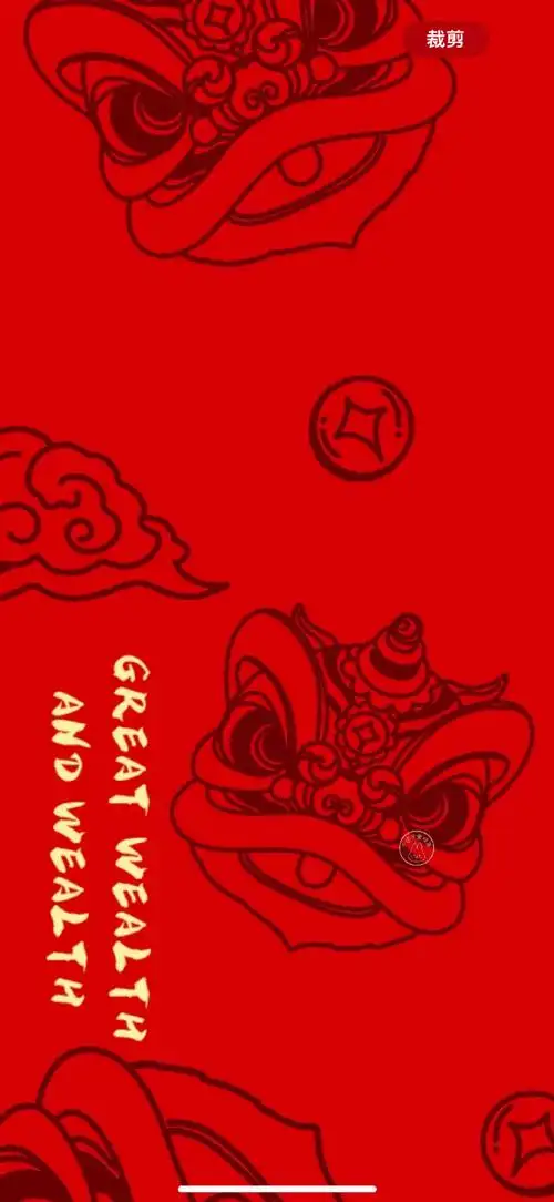 iphone壁纸新年喜庆红色醒狮国潮一颗酸苹果的壁纸库