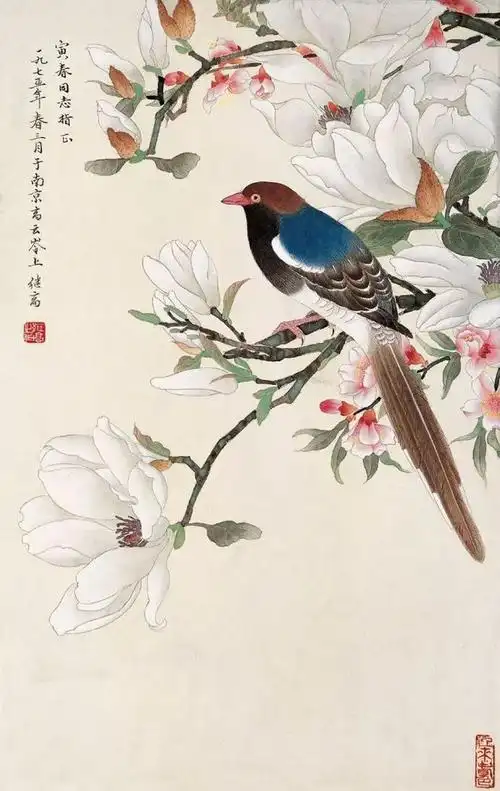 喻继高最美的工笔花鸟画