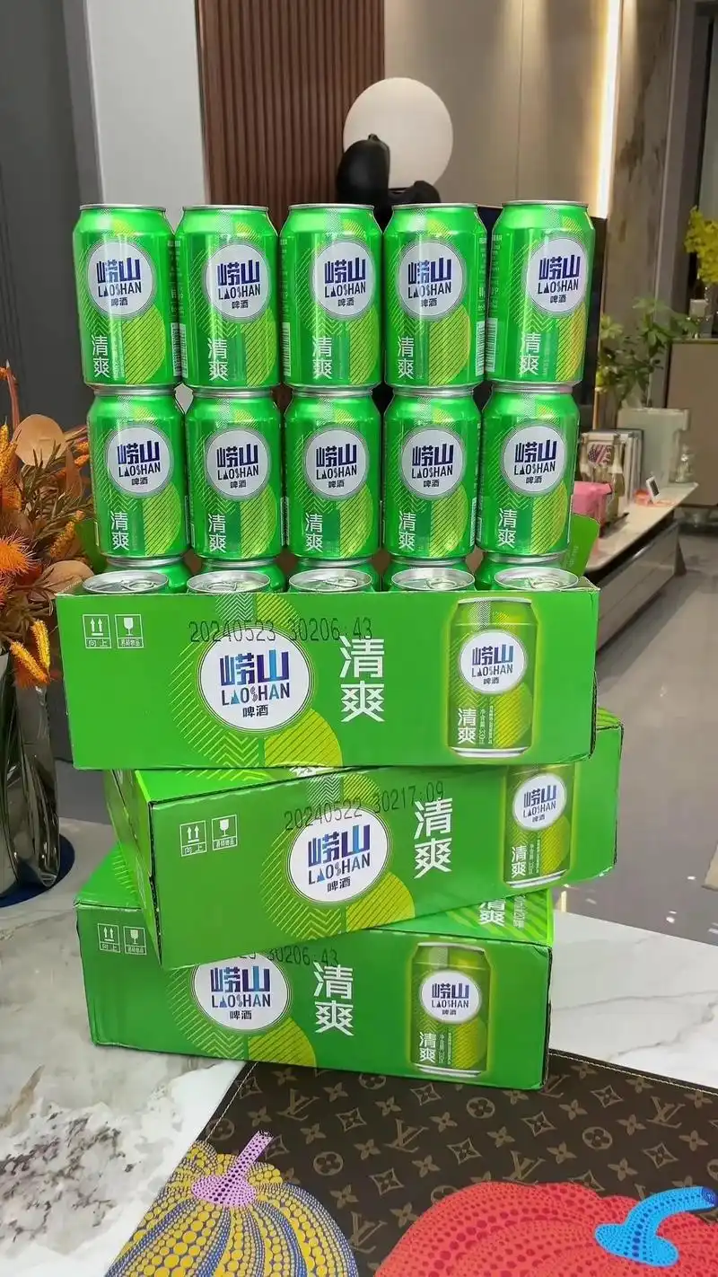 959595来抢崂山啤酒的大羊毛啦!一罐只要1块多,三箱共60罐