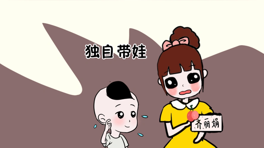 可怜!妈妈独自带娃猝死三天才被发觉,给所有女性敲响了警钟