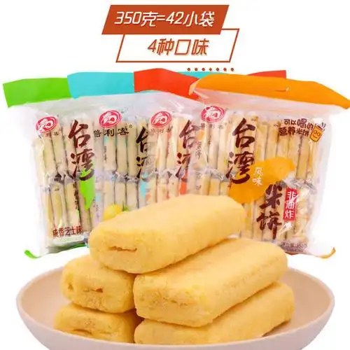 倍利客 台湾风味米饼350g蛋黄味芝士味非油炸膨化食品 整箱批发