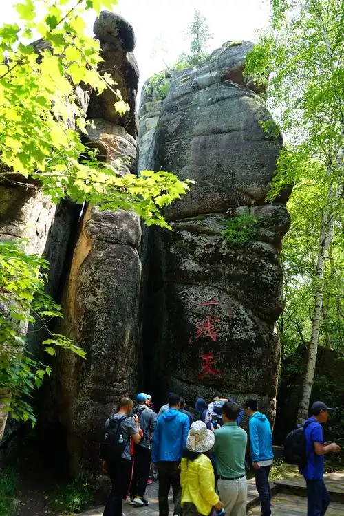 伊春汤旺河林海奇石景区,避暑胜地自然天成_行客旅游网