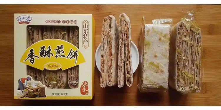 山东济南土特产名吃正宗名小吃零食野凤八今酥地方特色美食休闲下午茶