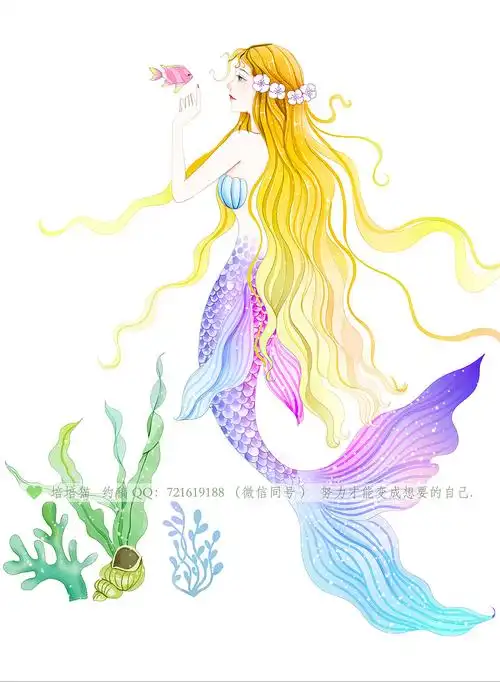 画的一组美人鱼系列贴纸 每个女孩子的向往 成为一个美丽的美人鱼公主