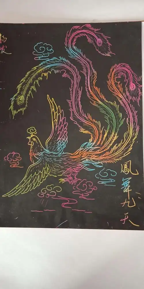 干沟明德小学刮纸画社团