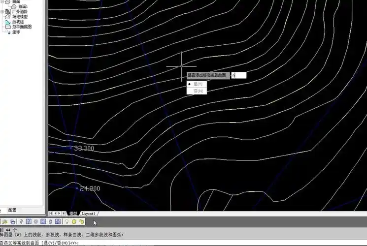 快速处理地形数据总图中高程点等高线的识别