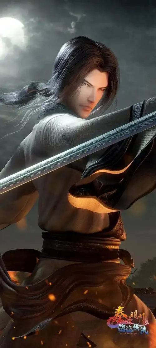 新秦时明月之百步飞剑壁纸一剑钟秦侠道不孤