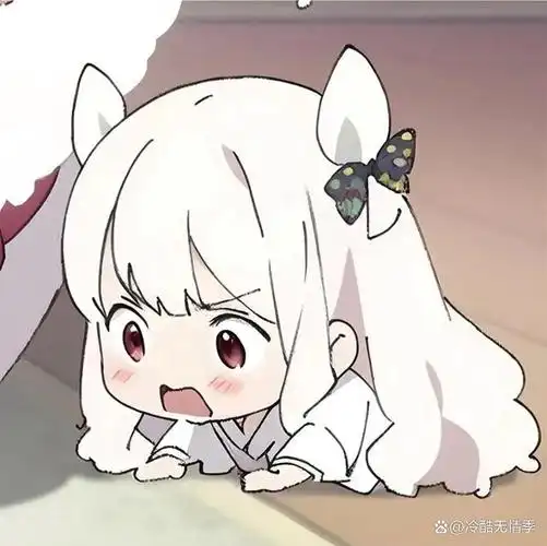 不明显情头/对象不是人系列