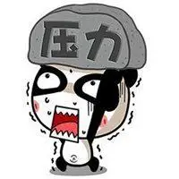 朋友圈人生感悟配图搞笑幽默【点击鼠标右键下载】