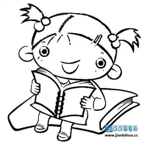 看书的图片简笔画图片大全