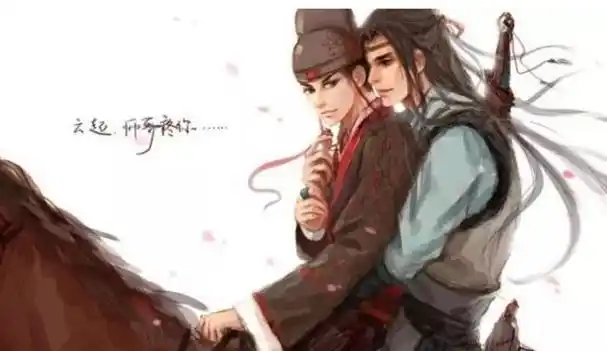 锦衣卫by非天夜翔(古耽)