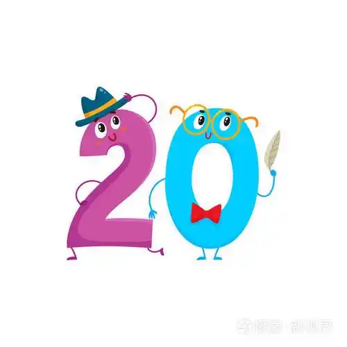 可爱又搞笑多彩20数字字符生日问候