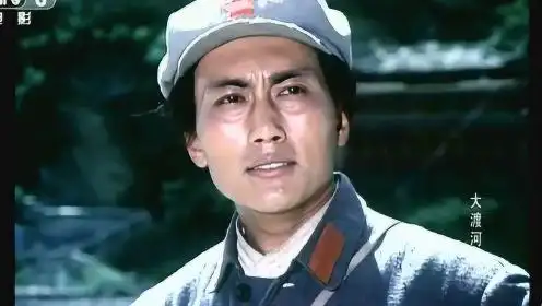 电影《大渡河》