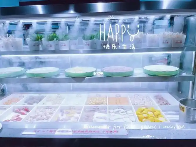 探店芝小官_探店_空调_镇江八佰伴(中山东路店)攻略_美食_红薯_装修